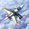 Ace Tomcat (Acetom)